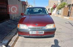 اوبل أوميغا